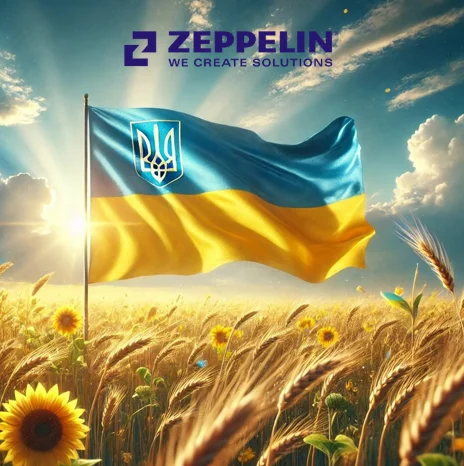 Вітаємо з Днем Незалежності України!